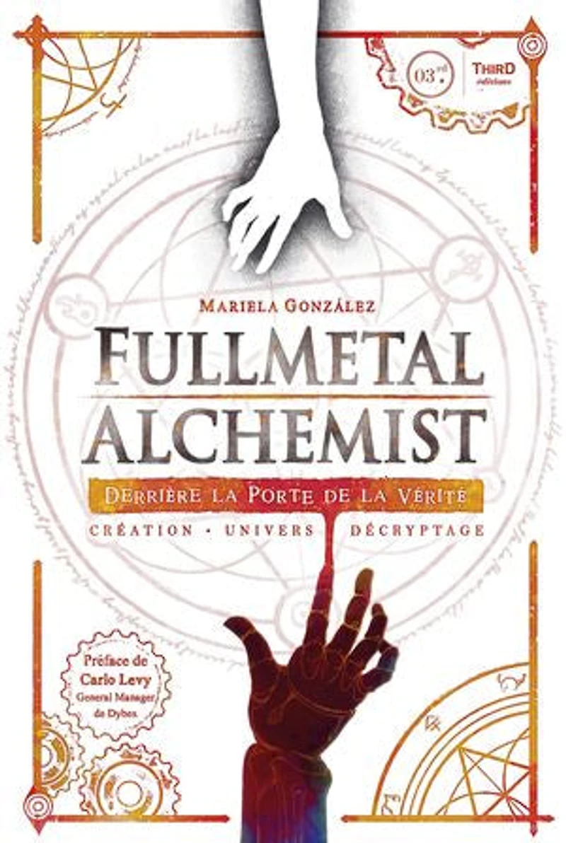 Fullmetal alchemist: derrière la porte de vérité