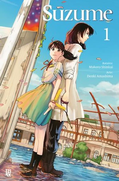 Suzume vol. 01