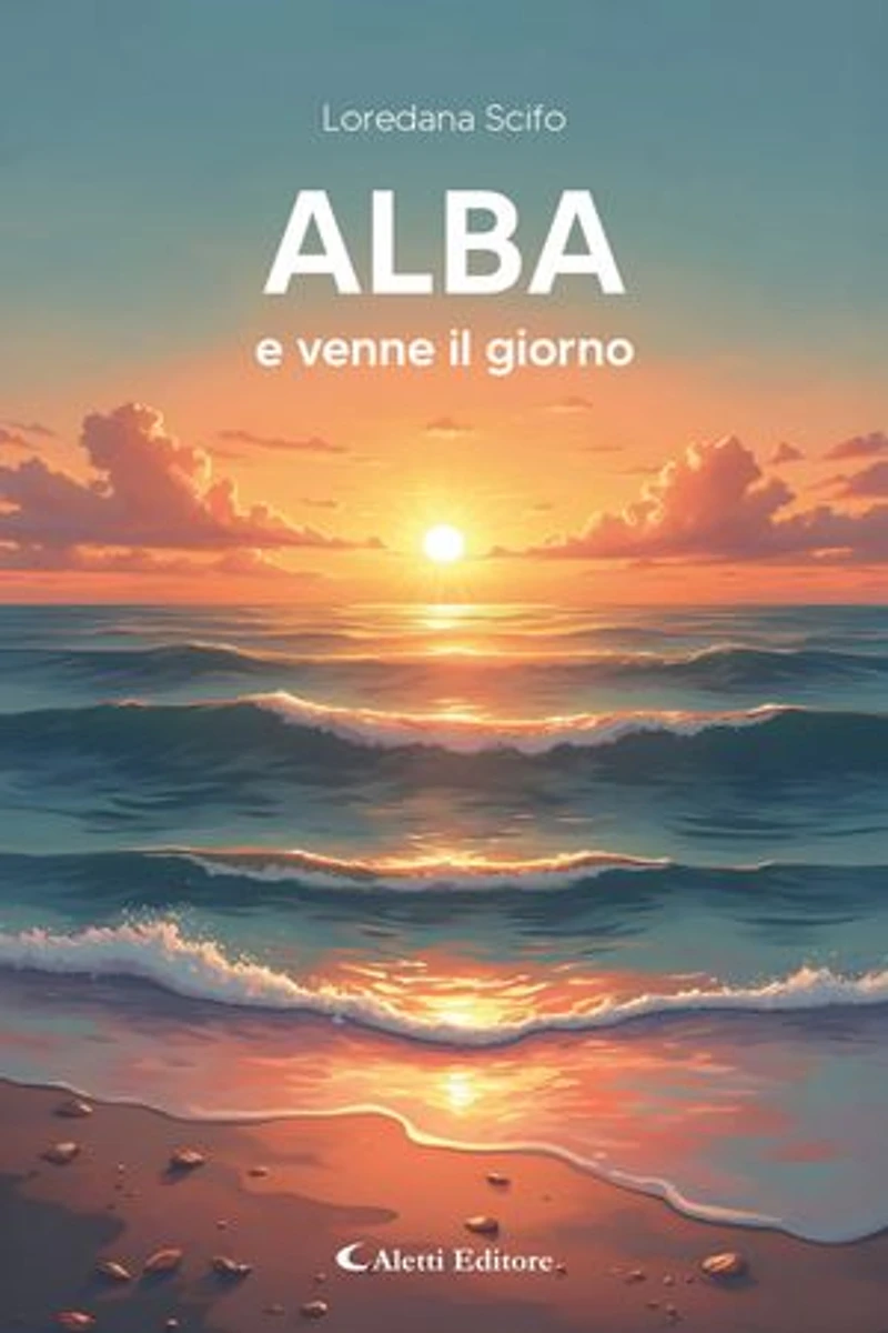 La custode dei sogni