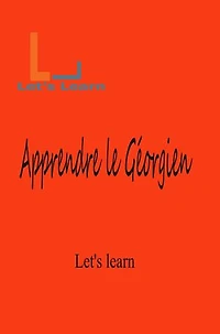 Apprendre le Géorgien