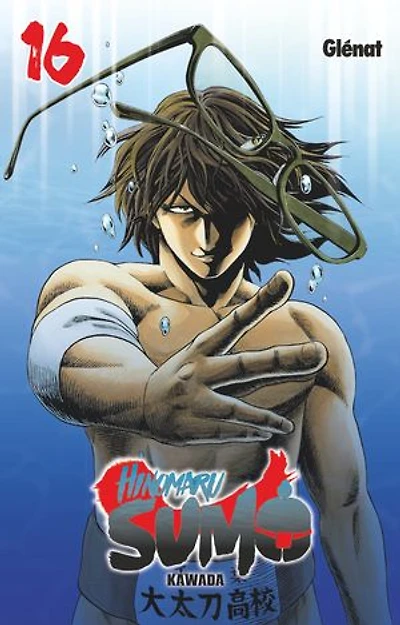 Hinomaru sumo, Vol. 16