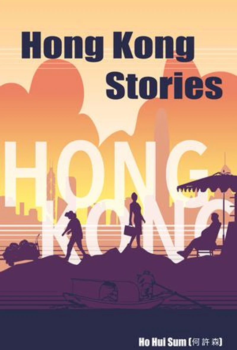 Hong Kong Stories