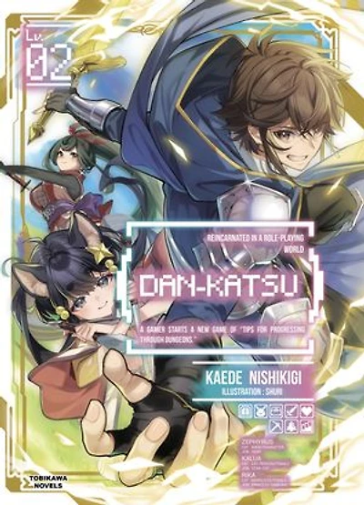 Dan-Katsu volume 2 (English Edition)