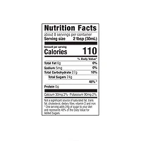 Organic Cinnamon Vanilla Maple Syrup