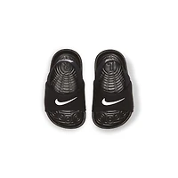 Nike Kawa
