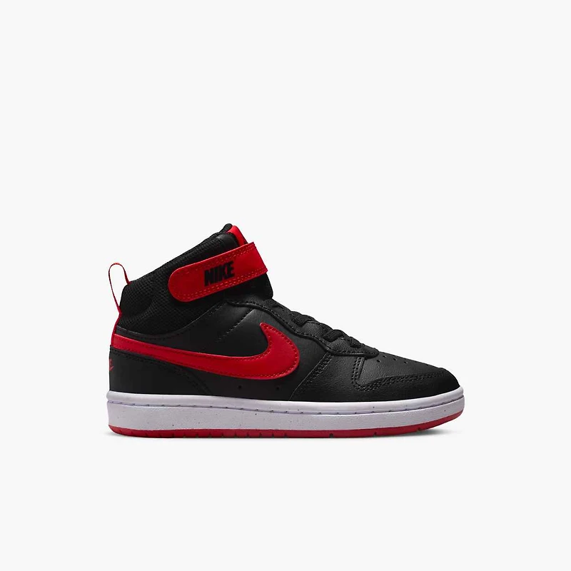Nike Court Borough Mid 2
