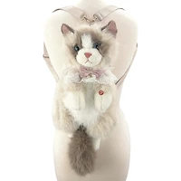 Cute Cat Plush Backpack