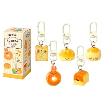 Mini Bakery Bread Mystery Box Keychain