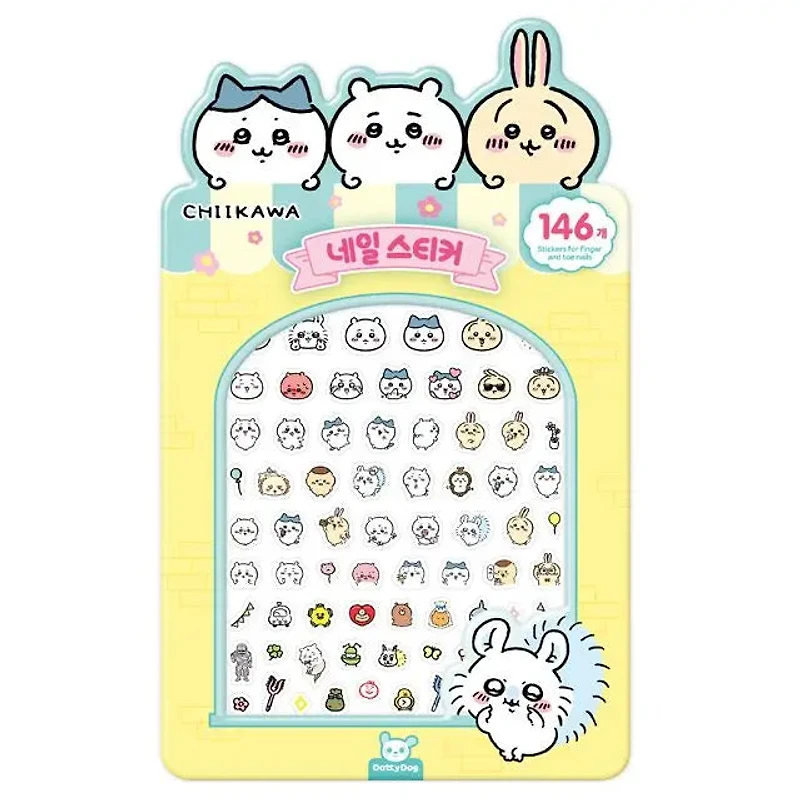 Chiikawa Nail Sticker/ Nail Art