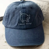 Sacré Bleu Dad Hat