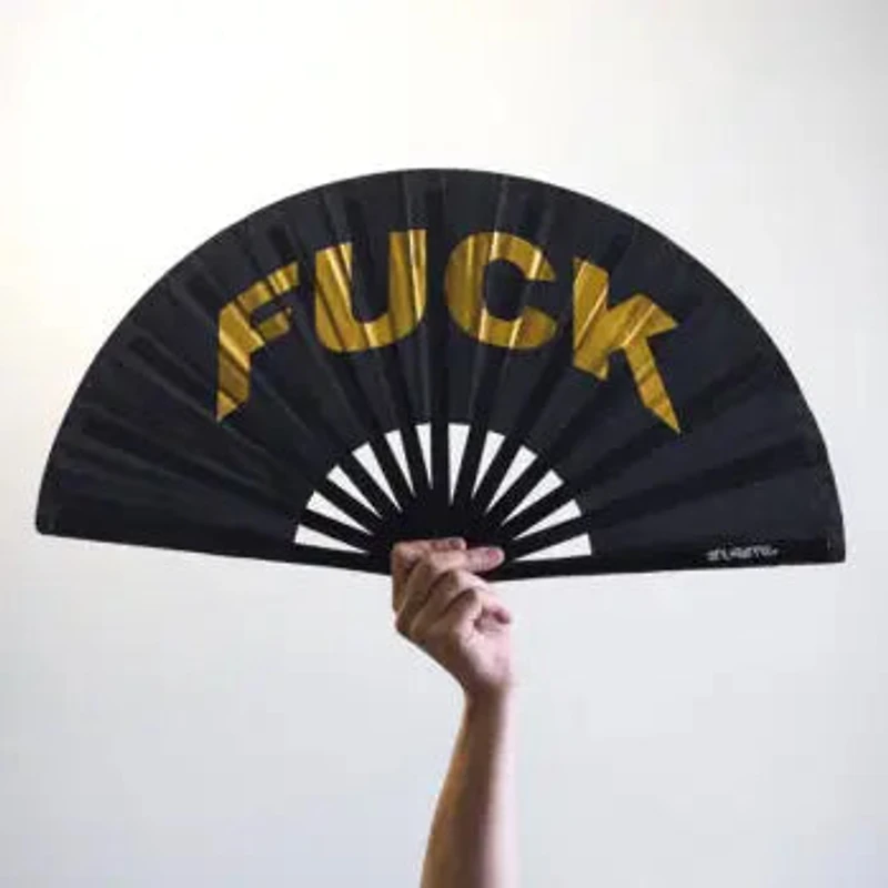 F*Ck Fan