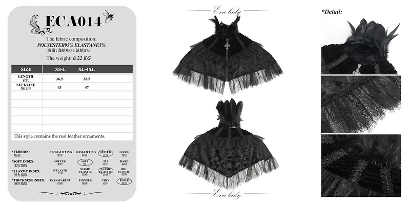 Black Feather Velvet Cape