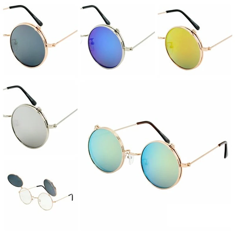 ROUND FLIP SUNGLASSES