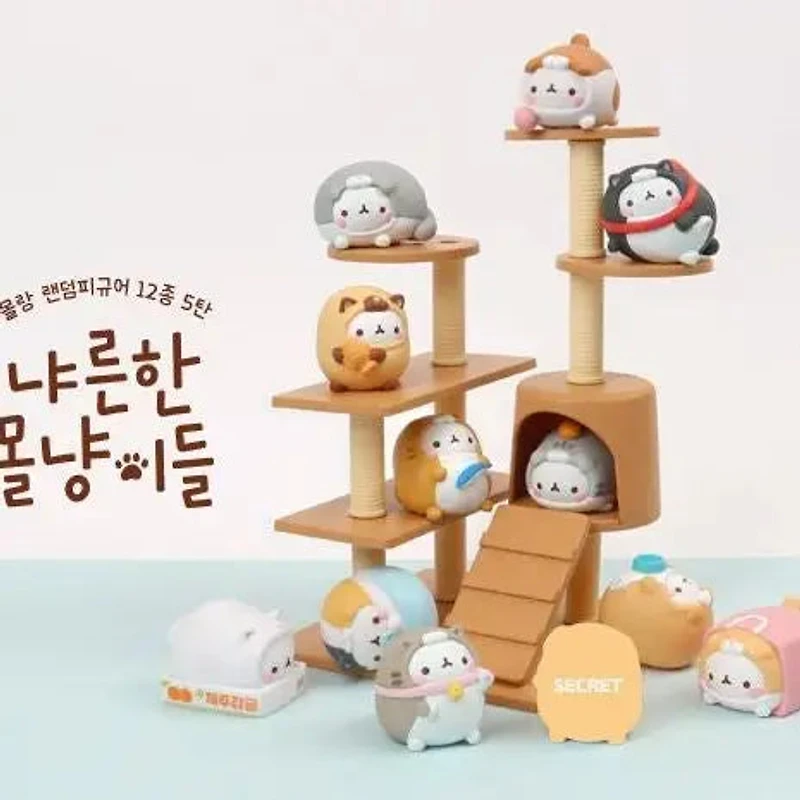 Molang Lazy Cat Costume Figure Blind Box Random Toy Vol.5