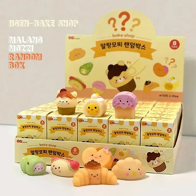 Malang Bake Shop Mochi Blind Box – Squishy Plush Series