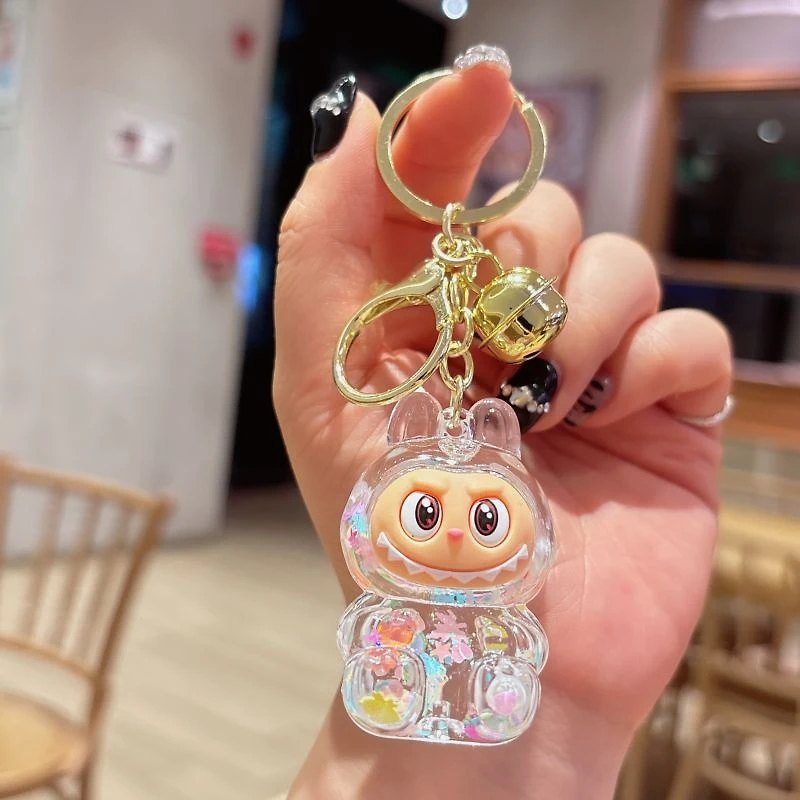 Monster Quicksand Keychain