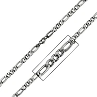 Figaro Chain 30" Long