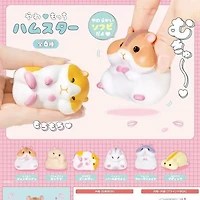 Yell Soft Hamster Blind Box