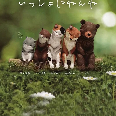 Sleep Together Animal Mini Figures Blind Box