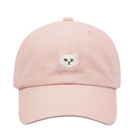 White Cat Soft Baseball Cap – Adjustable Cotton Hat