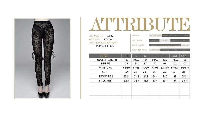 Black Lace Cameo Up Leggings