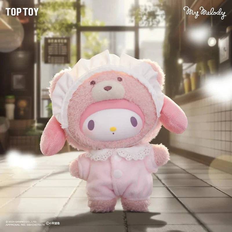 Sanrio Latte Baby Series Vinyl Face Plush Keychain Blind Box
