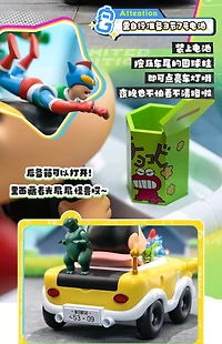 Crayon Shinchan Limited Edition Action Car