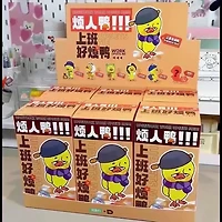 Upset-duck Work Upset Me Serie Plush Doll Blind Box