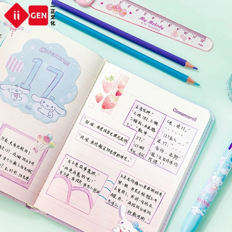 IIGEN Sanrio Squishy Notebook - Cinnamoroll