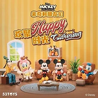 Disney Mickey - Happy Friends Gathering Series Blind Box
