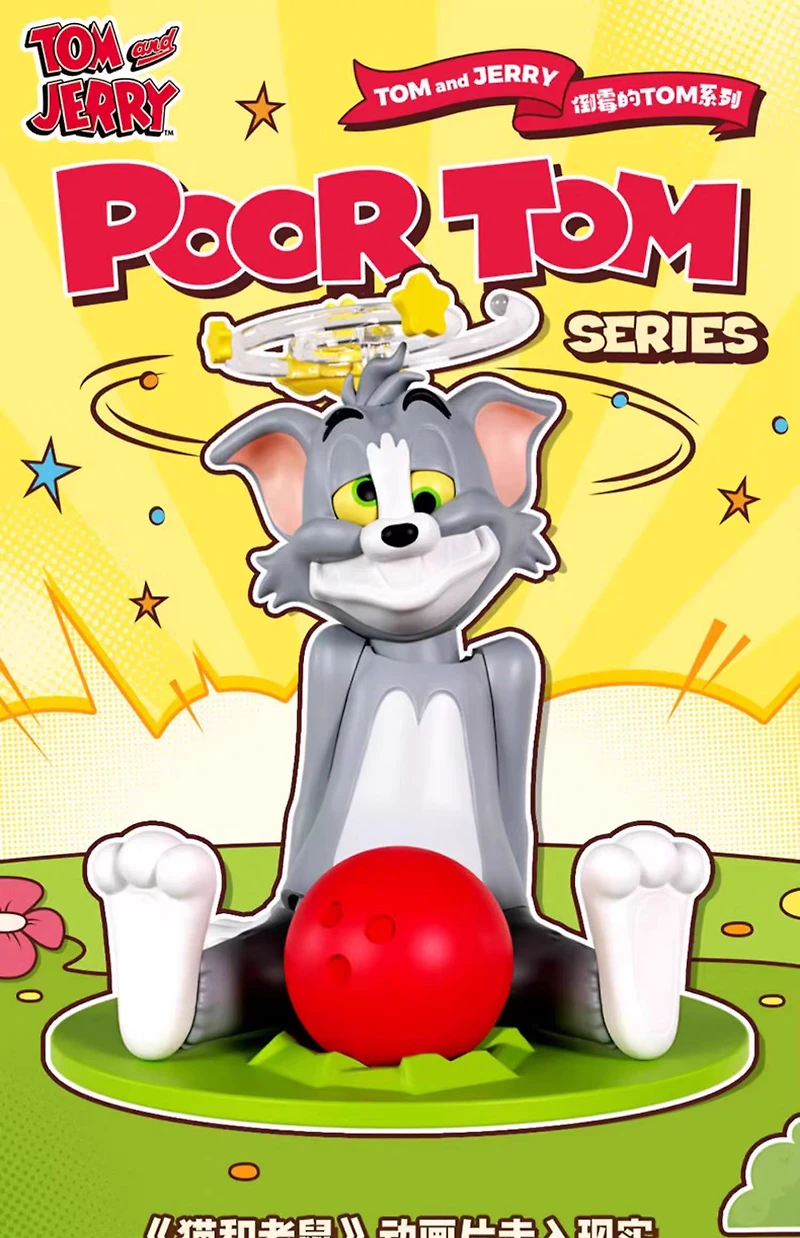 Tom and Jerry Poor Series Blind Box