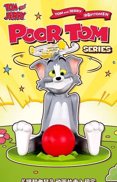 Tom and Jerry Poor Series Blind Box
