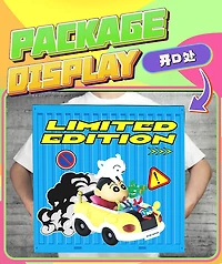 Crayon Shinchan Limited Edition Action Car