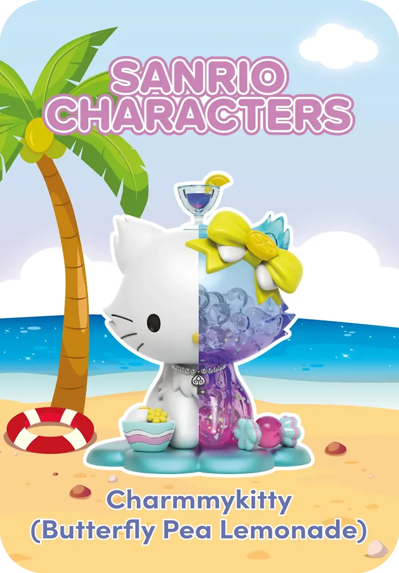 Kandy: Sanrio Sea Breeze Series Blind Box