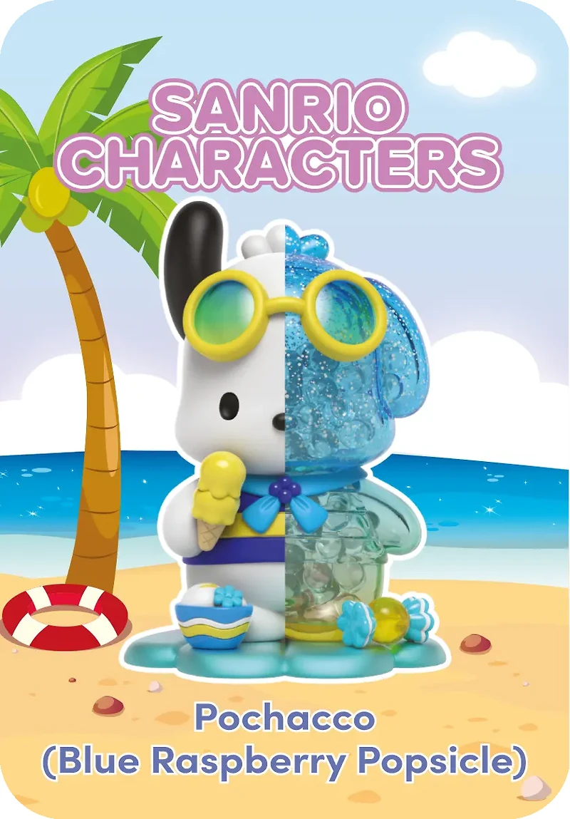 Kandy: Sanrio Sea Breeze Series Blind Box
