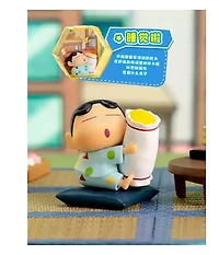 Crayon Shinchan- 666 Seires Blind Box