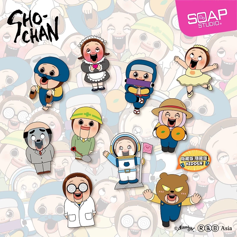 Sho-Chan Dress up magnetic Badge Blind Box