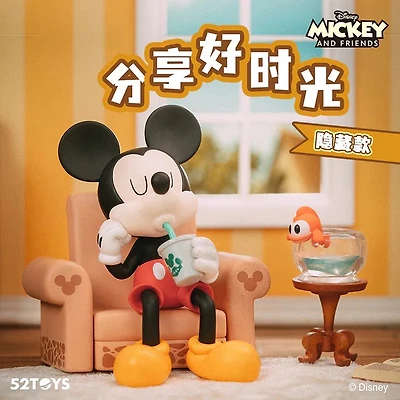 Disney Mickey - Happy Friends Gathering Series Blind Box