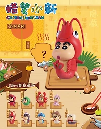 CRAYON SHIN-CHAN FOOD SERIES Blind Box