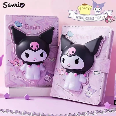 Squishy Notebook