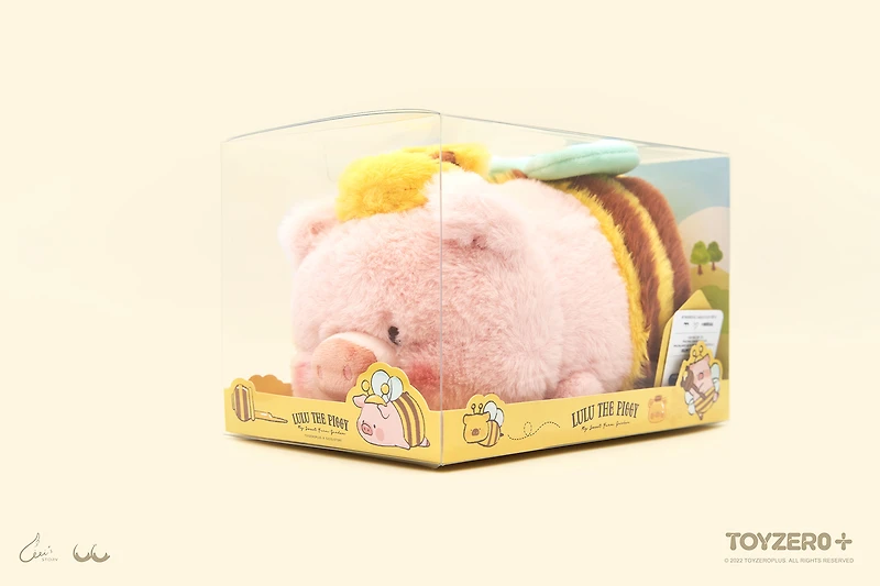 Lulu the Piggy Farm - Sleeping Lulu 20 cm Plush (Bee)