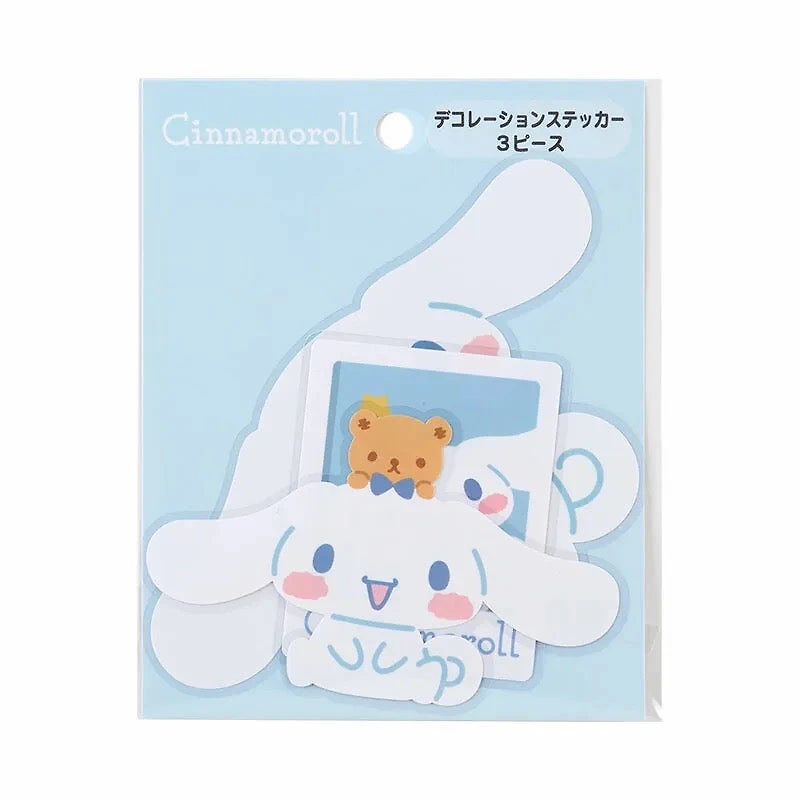 Sanrio Sticker - School Cinnamoroll