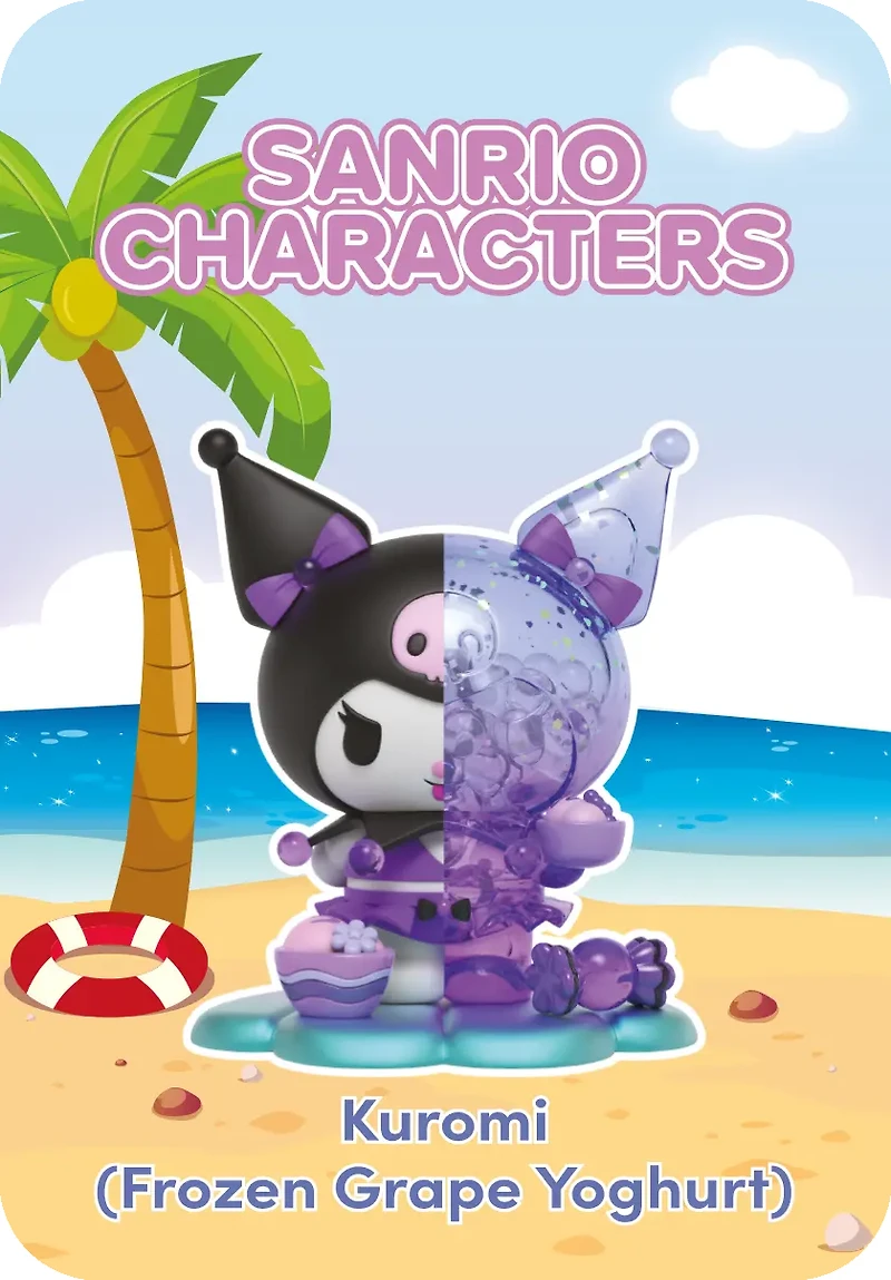 Kandy: Sanrio Sea Breeze Series Blind Box