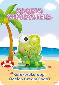 Kandy: Sanrio Sea Breeze Series Blind Box