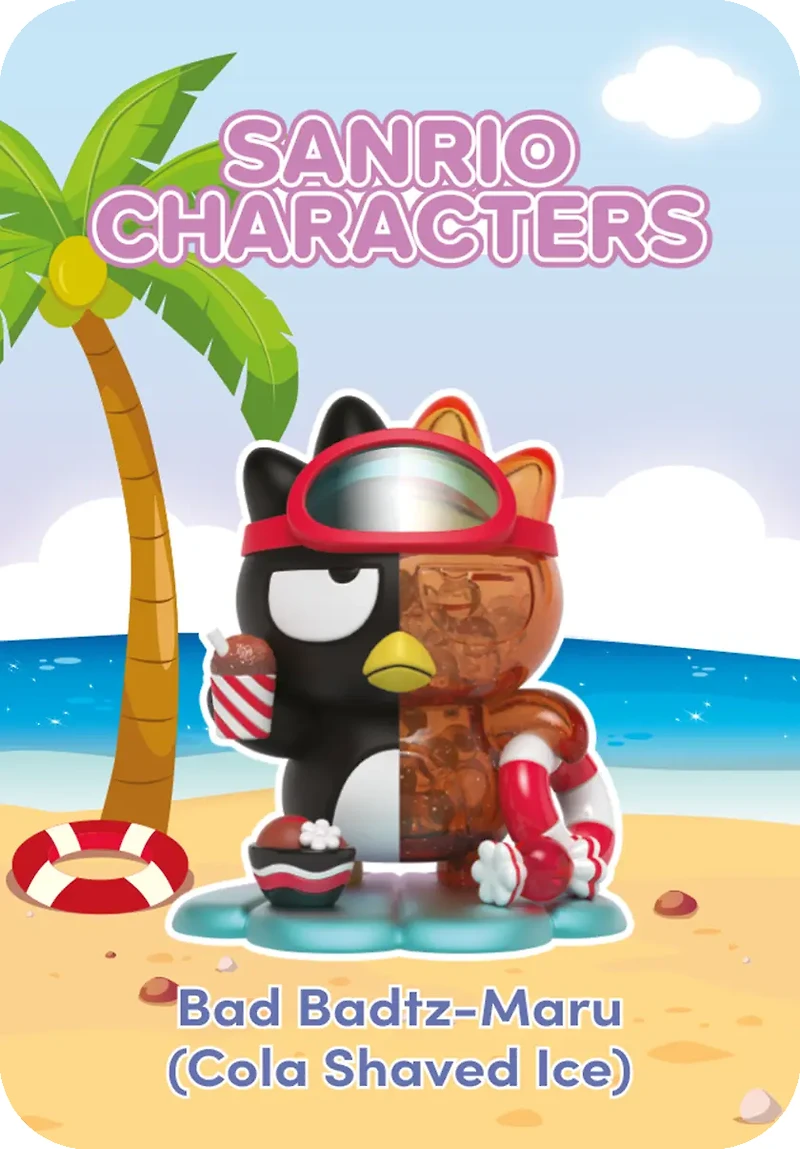 Kandy: Sanrio Sea Breeze Series Blind Box