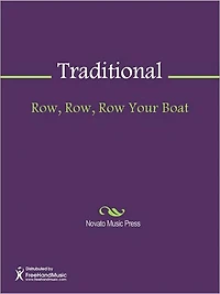 Row, Row, Row Your Boat