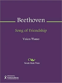 Song of Friendship