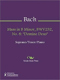 Mass in B Minor, BWV232, No. 8: "Domine Deus"