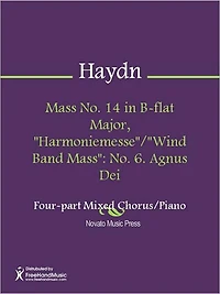 Mass No. 14 in B-flat Major, "Harmoniemesse"/"Wind Band Mass": No. 6. Agnus Dei