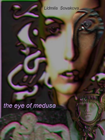 The Eye of Medusa